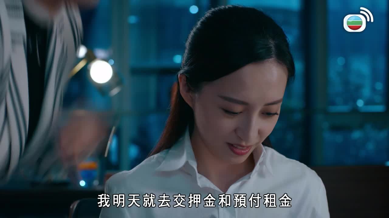 第11集