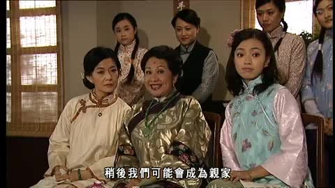 Tập 6