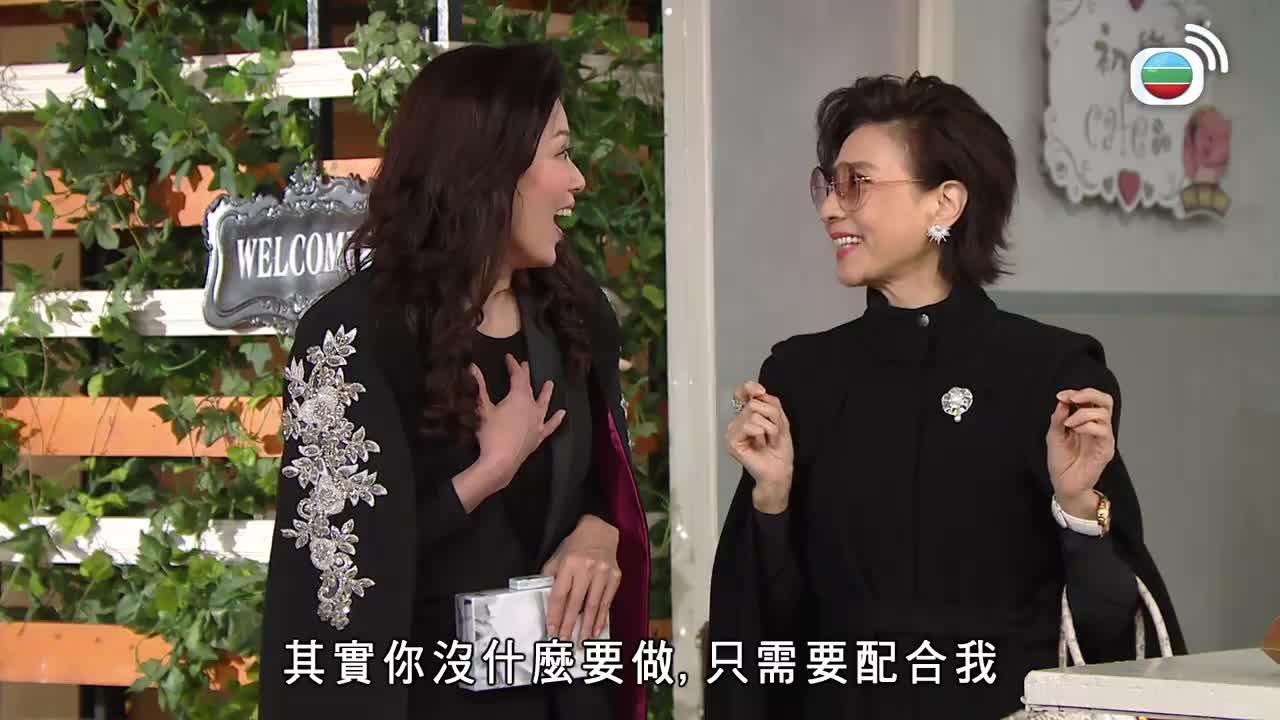 第2217集