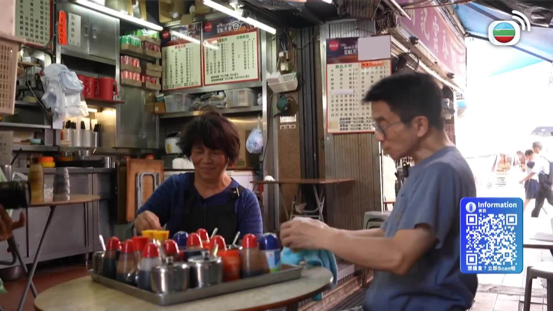 美食新聞報道-Gourmet Express