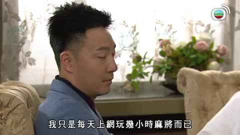 Tập 409
