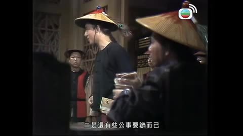 Tập 7