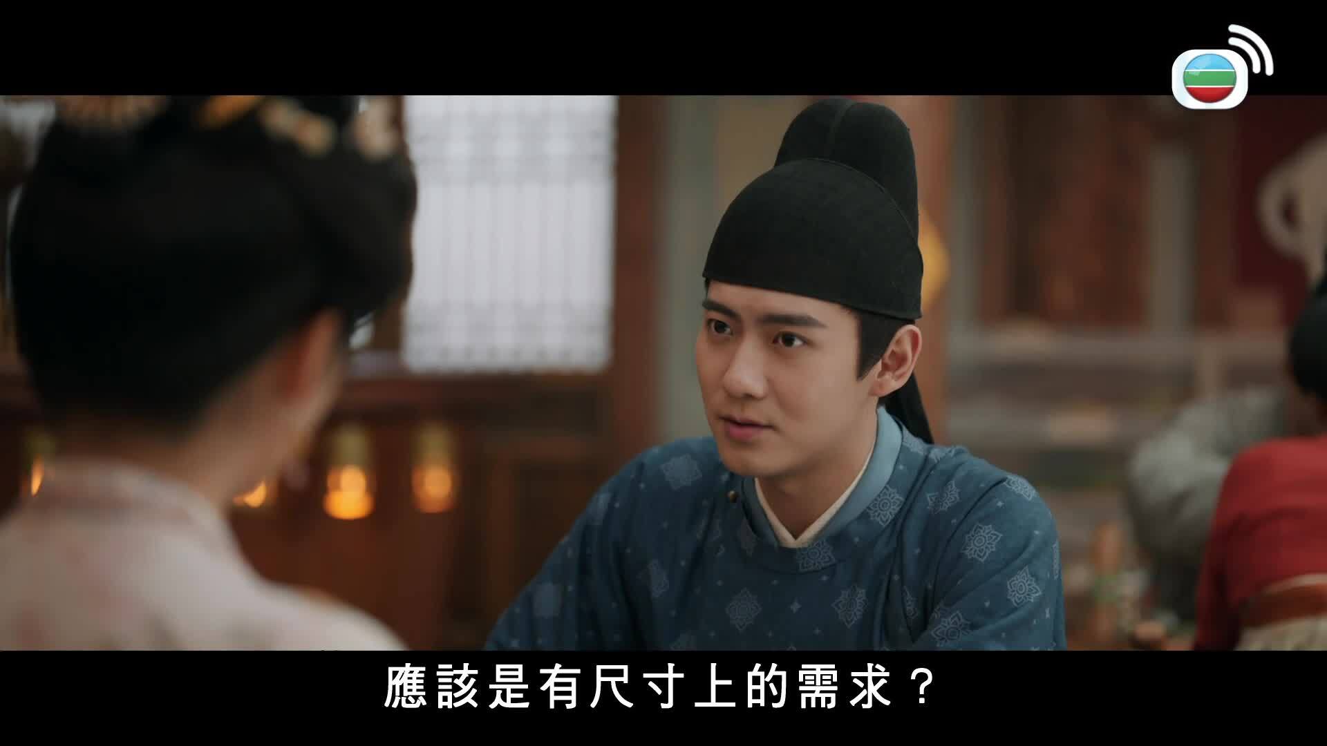 歡樂茶飯-Yummy, Yummy? Yummy!