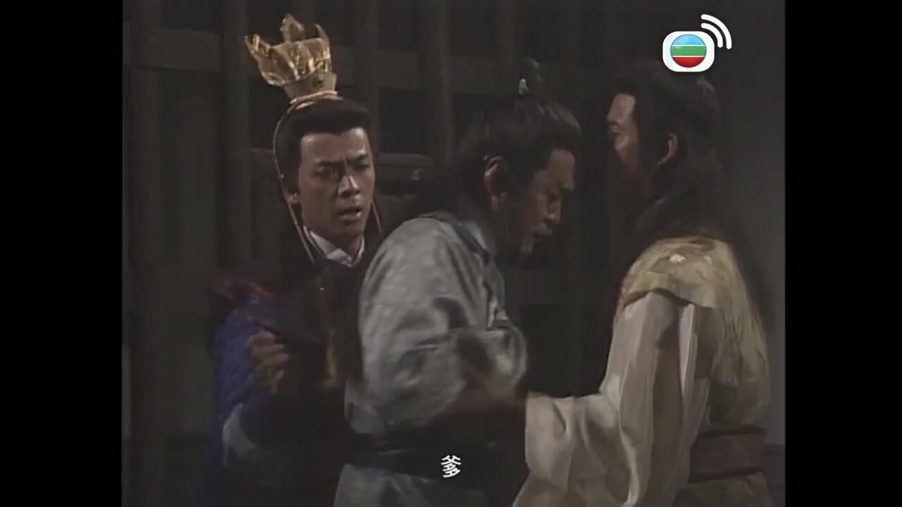 怒劍嘯狂沙-The Sword Of Conquest