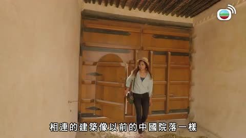 第17集