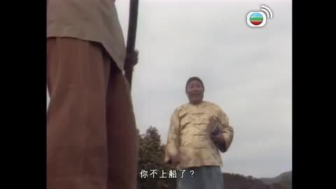 Episode 14