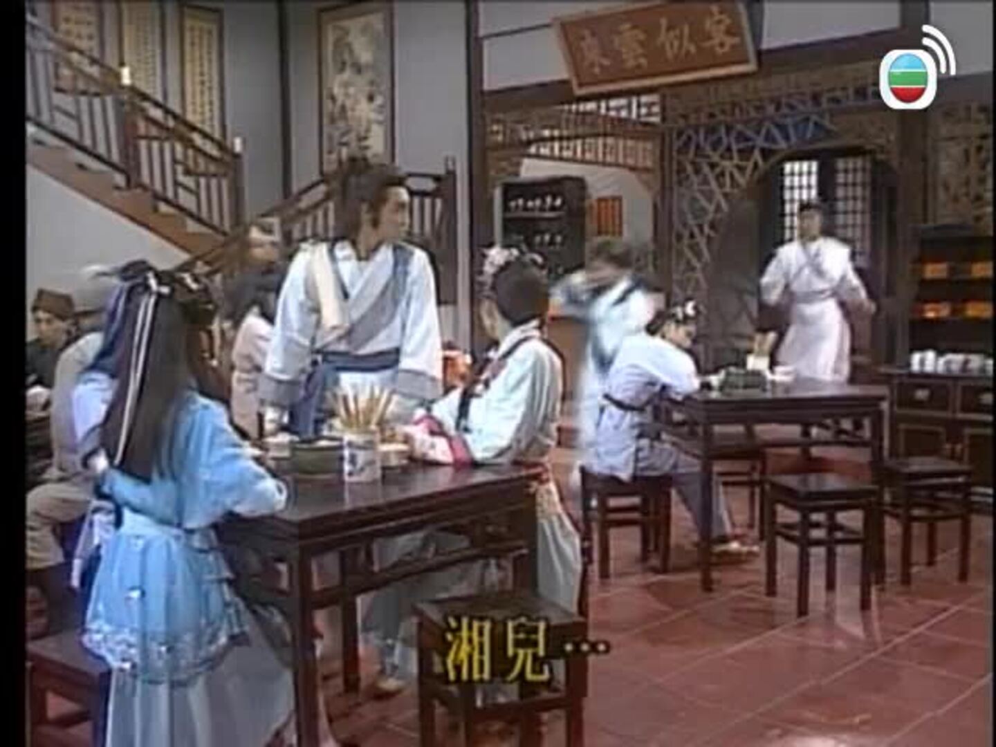 血璽金刀-Thief Of Honour