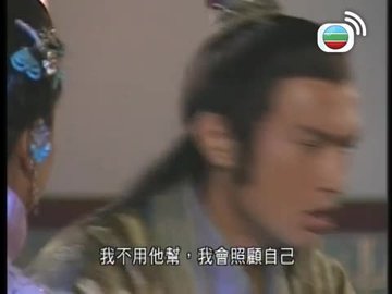 Episode 18