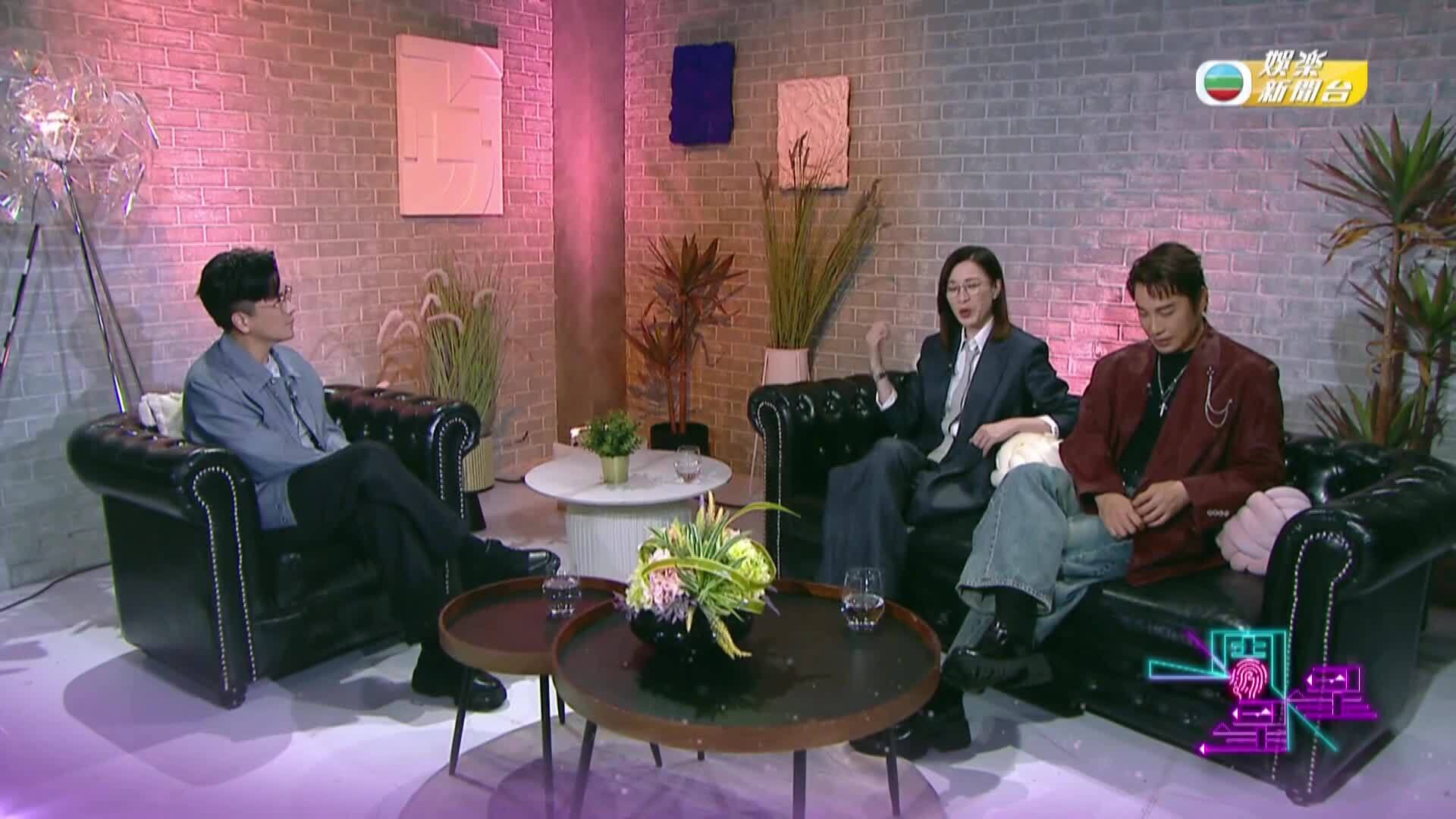 娛樂新聞報道-Entertainment News