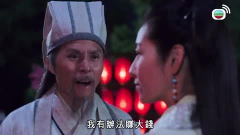 第05集