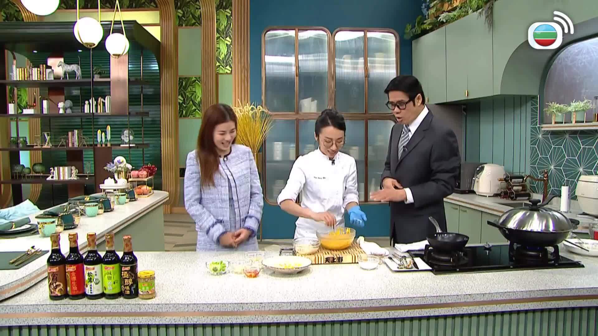 睇餸食飯-Whats For Dinner