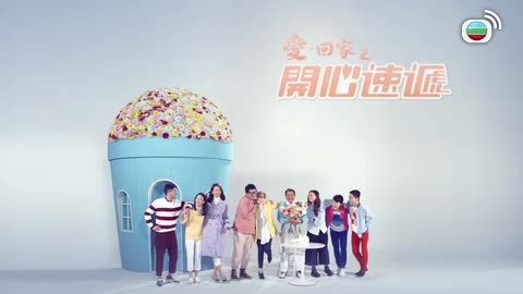 Tập 411