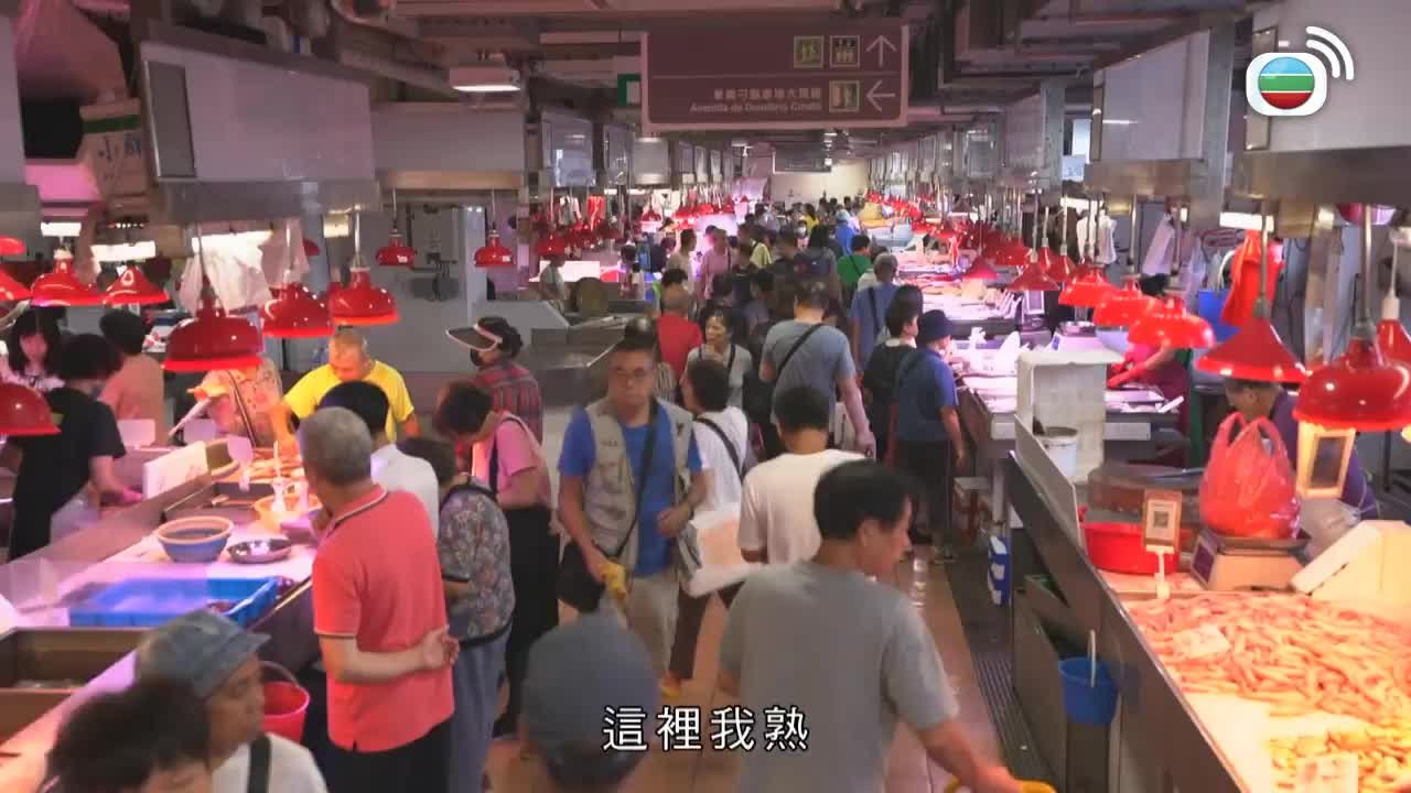 第02集
