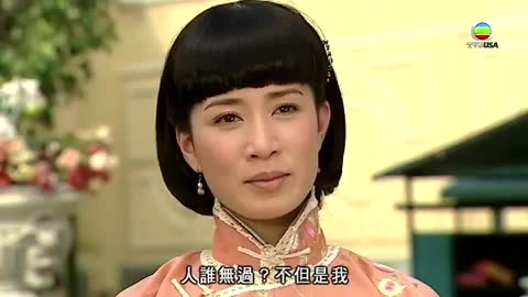 tập 27