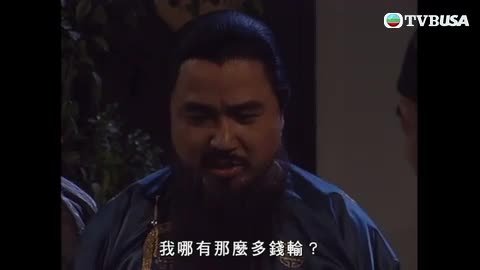 第39集
