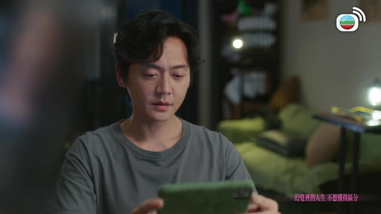 Tập 22