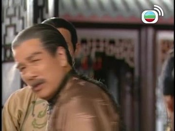 Tập 20
