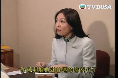 Episode 34