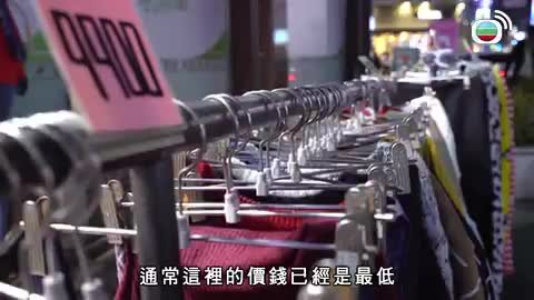 第03集