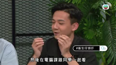 Tập 777