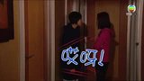 Tập 44
