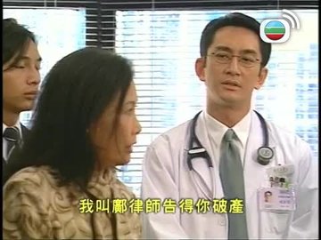 第21集