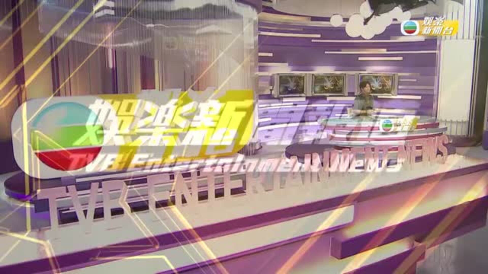 我瞞結婚了-Married But Available