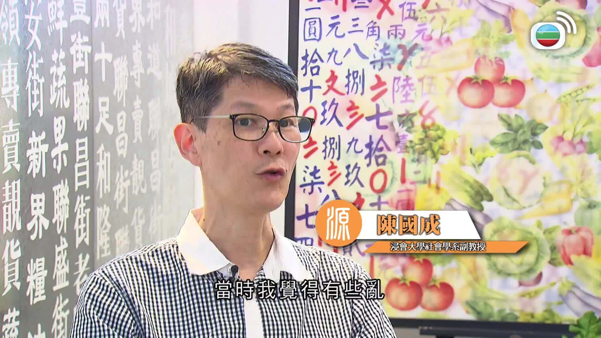 我瞞結婚了-Married But Available