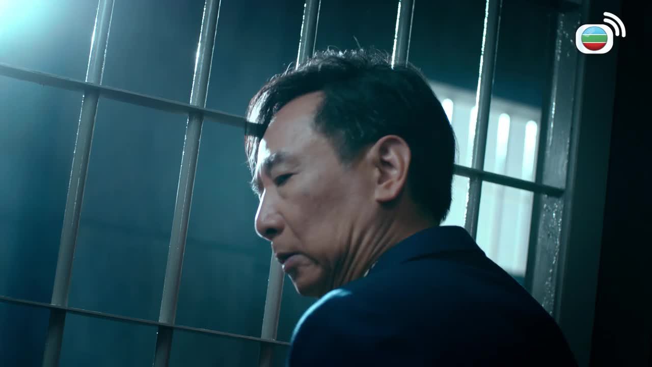 Tập 14