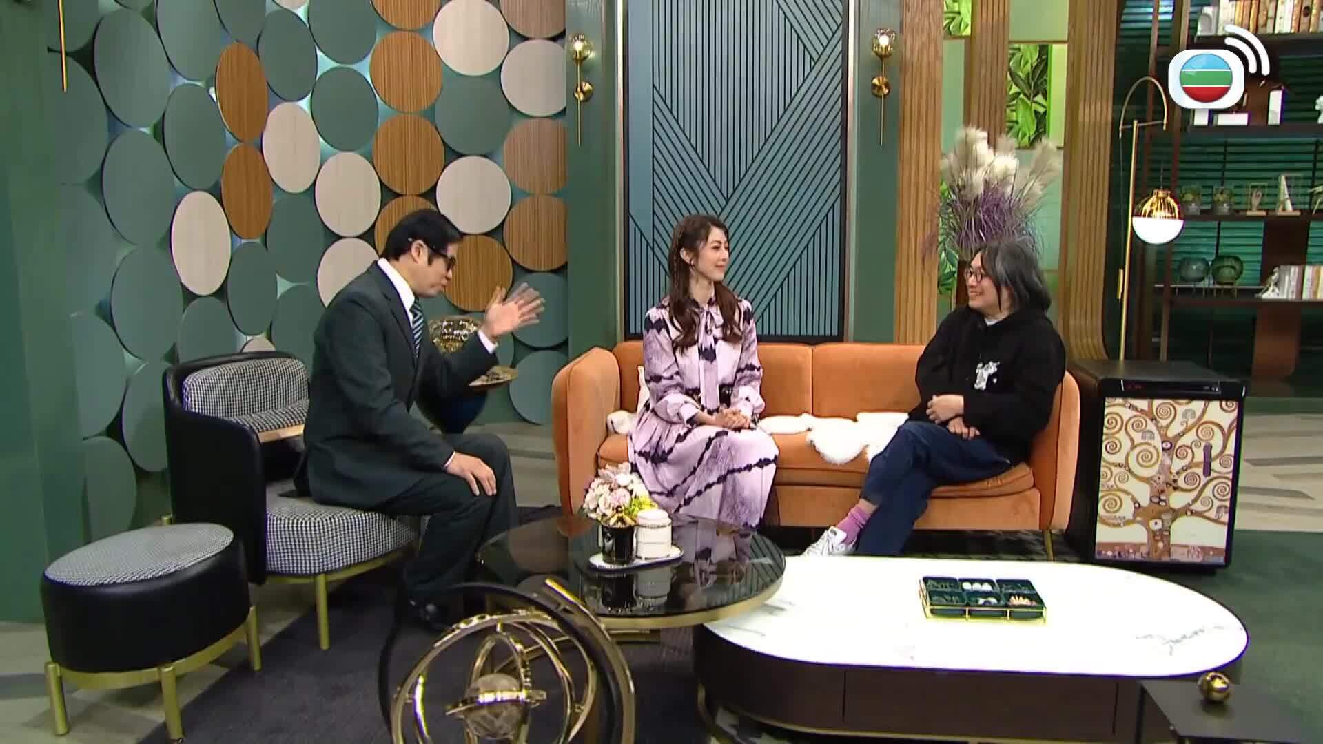 流行都市-Big City Shop