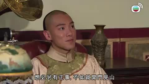 tập 16
