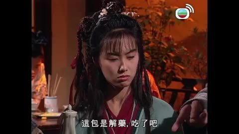 Episode 23