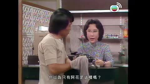 Tập 4