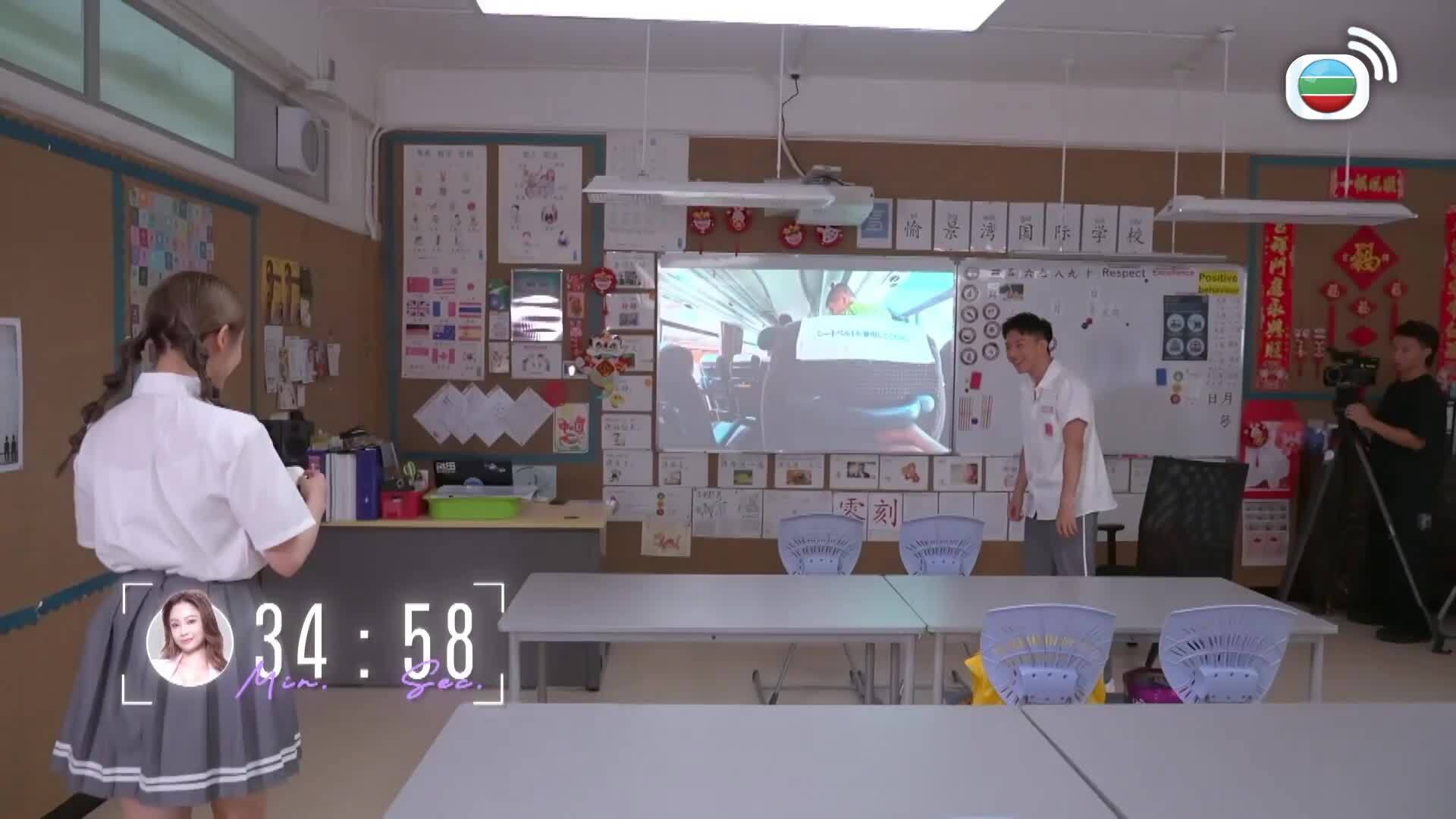 女神配對計劃-A Date With Goddess