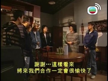 Episode 6