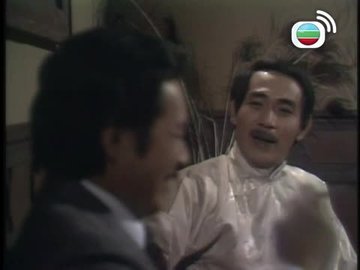 Tập 14