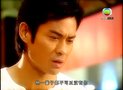 tập 20