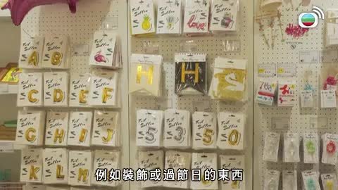 第10集