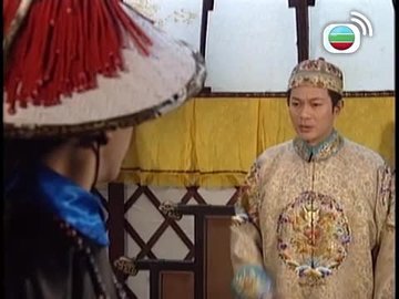 Tập 35