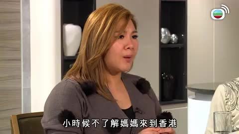 Tập 6