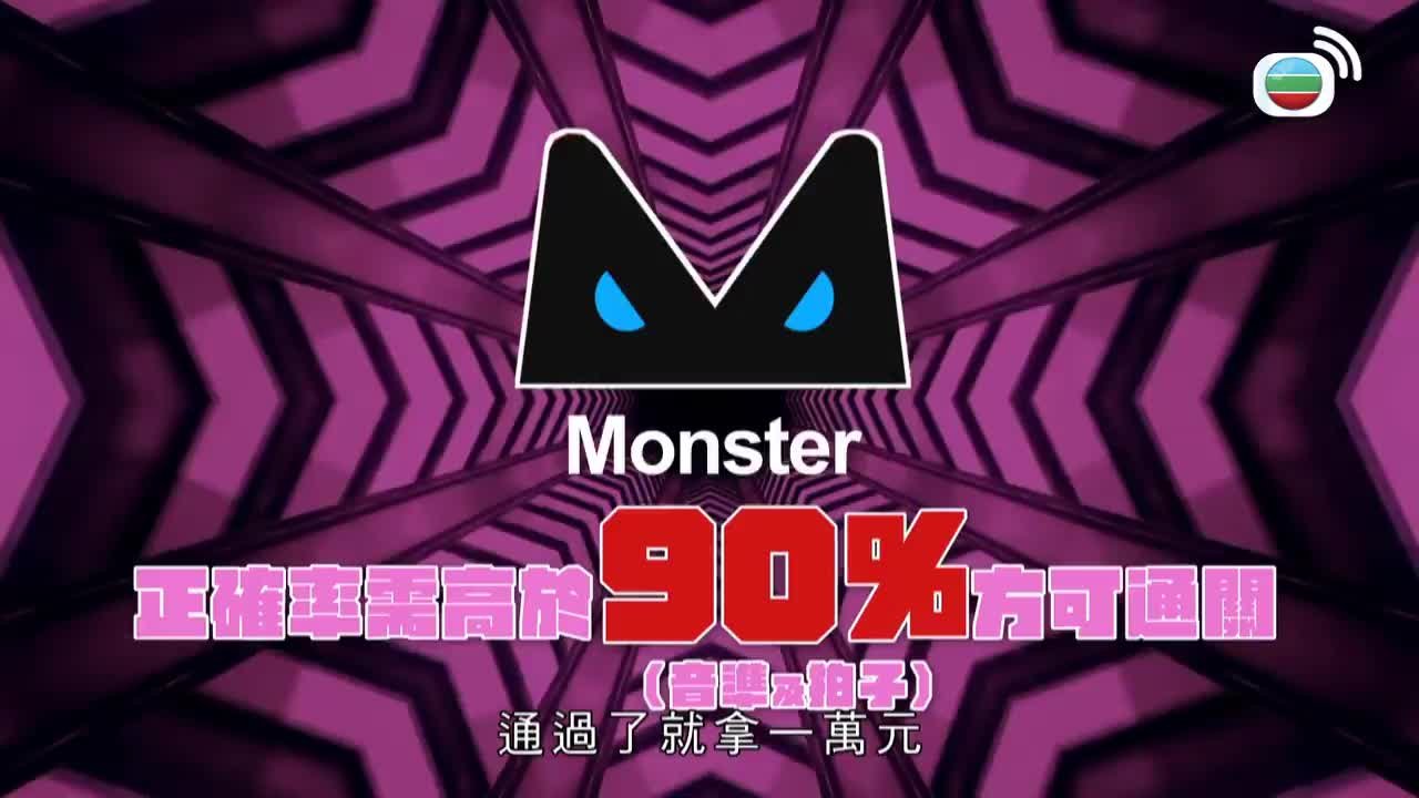 Episode 21