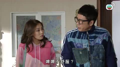 Tập 1426