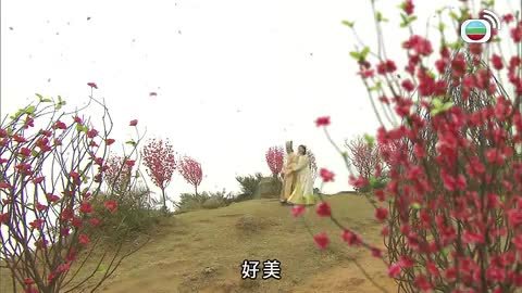 tập 08
