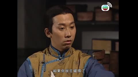 Tập 15