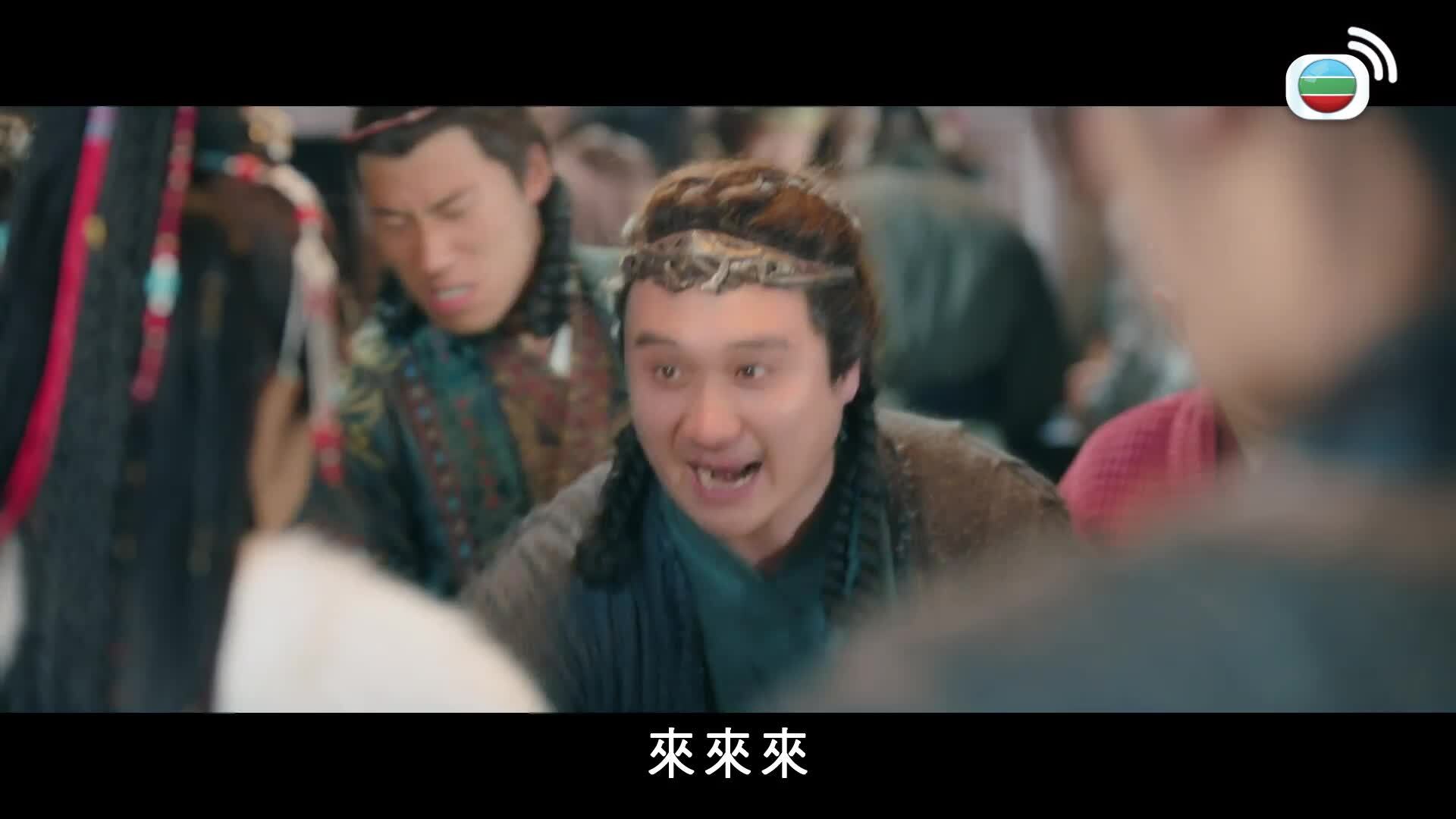 相思令-Everlasting Longing