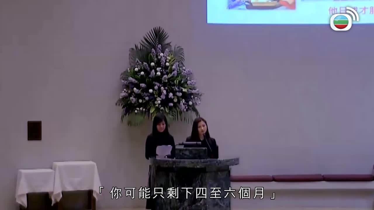 第10集