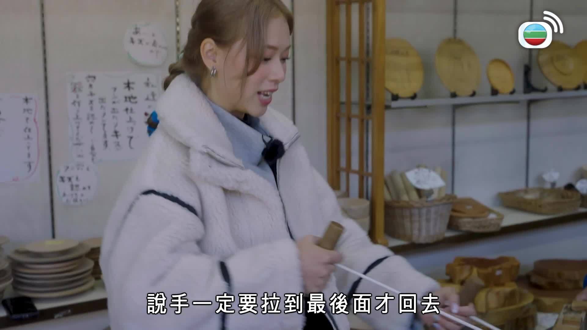 日本最美村落-The Most Beautiful Villages In Japan