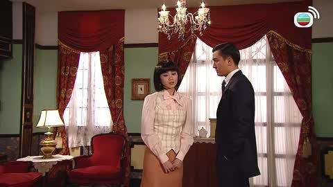 tập 21