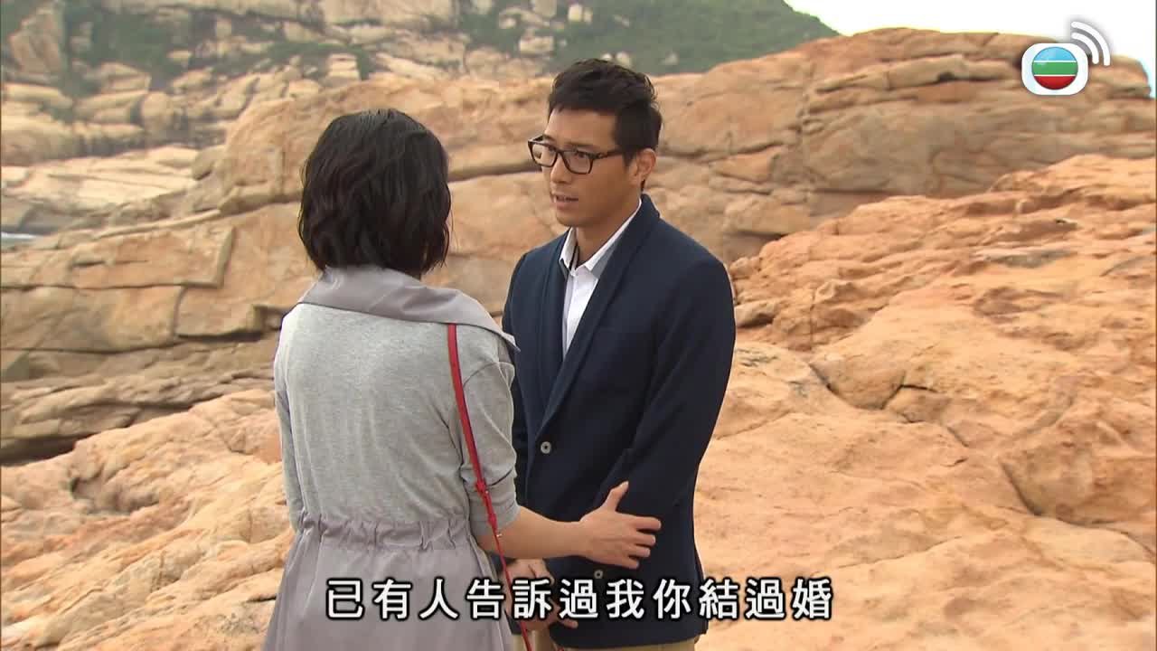 tập 24