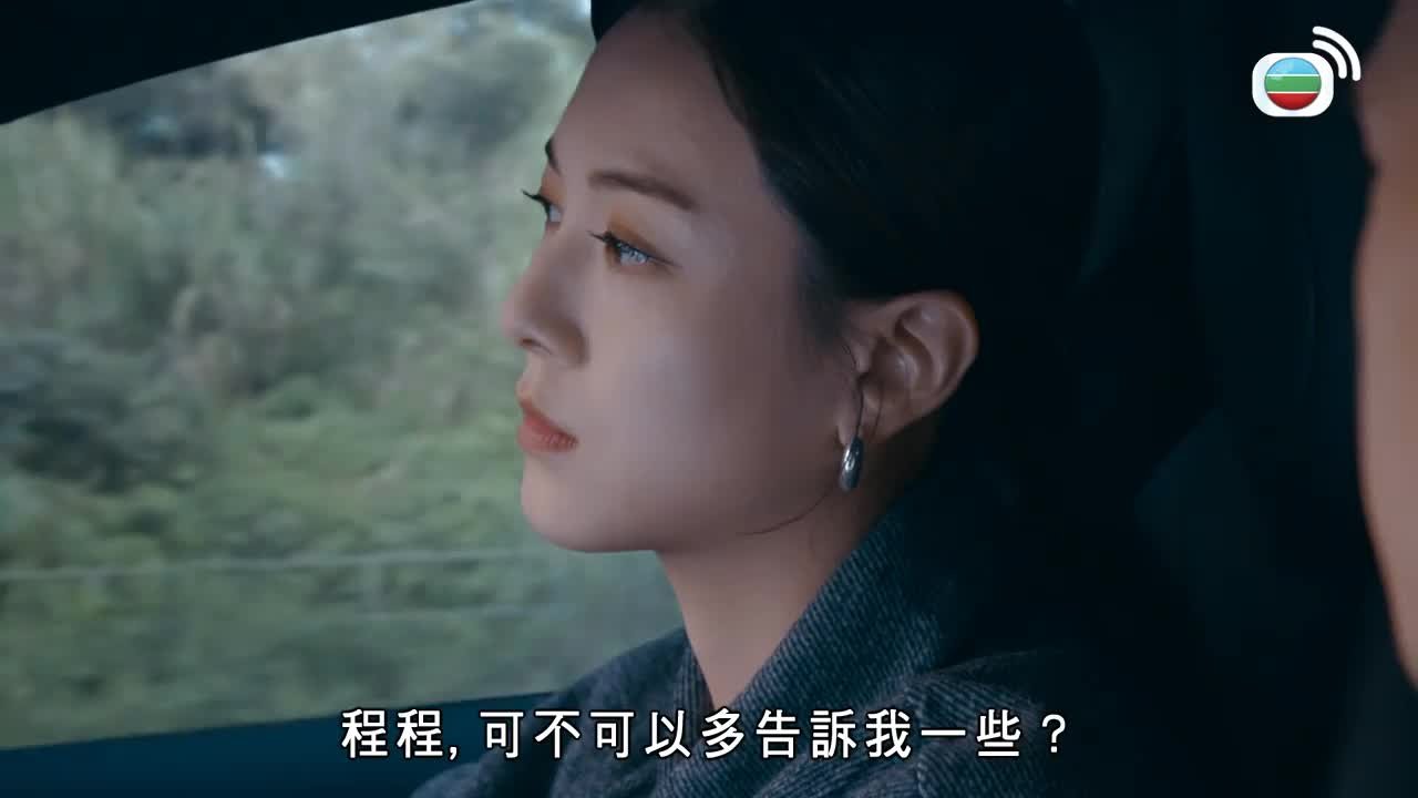 Tập 04
